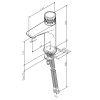 Смеситель для раковины AM.PM Gem F90A02400 с индикацией температуры, хром