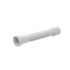 Гофра д/сифона 1 1/4"x40/50 длина 390-840 Alcaplast A770