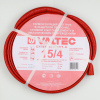 Теплоизоляция Супер Протект Valtec 15x4 мм бухта 10 м красная VT.SP.R10R.1504