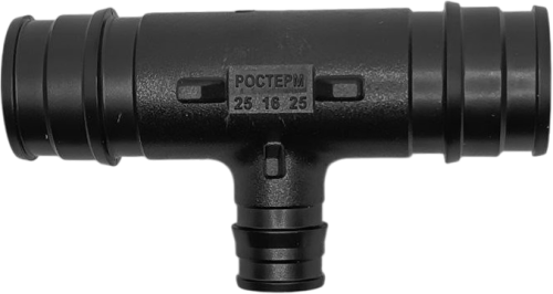 Тройник переходной РОСТерм 25x16x25 PPSU лайт Q&E PE-x L251625TPPSU