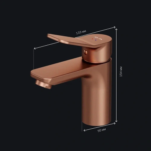 Смеситель для раковины AM.PM X-Joy F85A02144 излив 100 мм, розовое золото