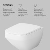 Подвесной унитаз Am.Pm Inspire V2.0 C50A1700SC белый, FlashClean безободковый с сиденьем микролифт