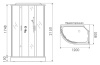 Душевая кабина 120x80 Erlit Comfort ER3512PR-C4 правая, низкий поддон