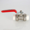 Кран латунный Valtec 25 с полипропиленовыми муфтами VTp.745.0.025