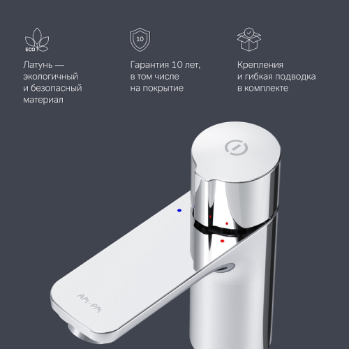 Смеситель для раковины AM.PM X-Joy F85A02500 TouchReel хром