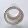 Муфта переходная Valtec 75х32 полипропилен VTp.705.0.075032