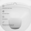 Подвесной унитаз-биде Am.Pm Func C8F1702SC белый, электро-крышка биде, 3 режима