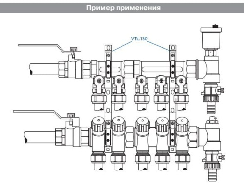Пара кронштейнов Valtec для коллекторов  1" VTc.130.N.0600