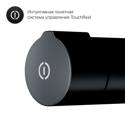 Гигиенический душ со смесителем Am.Pm X-Joy F0H85A522 черный, встраиваемый, шланг 1200, держатель