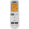 Мобильный кондиционер Zanussi ZACM-12 MP-II/N1