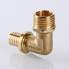 Угольник надвижной Valtec 16(2,2)х1/2"Н VTm.453.BG.001604