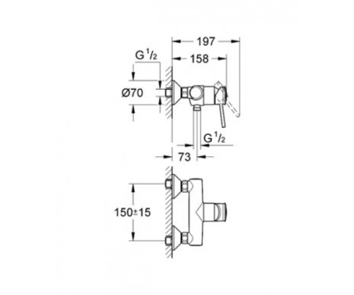 Смеситель для душа Grohe BauClassic 32867000 Хром