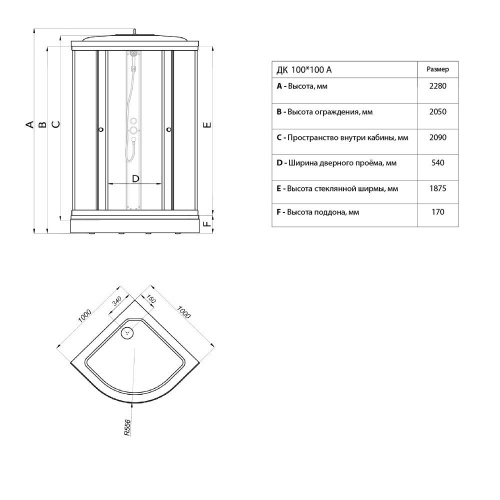 Душевая кабина 100x100 Triton Стандарт А3 стекло узоры DK168