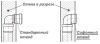 Резиновая манжета 40x30 B HTGM для сифонных отводов Ostendorf