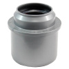 Переход 50x32 редукция короткая Standart SINIKON