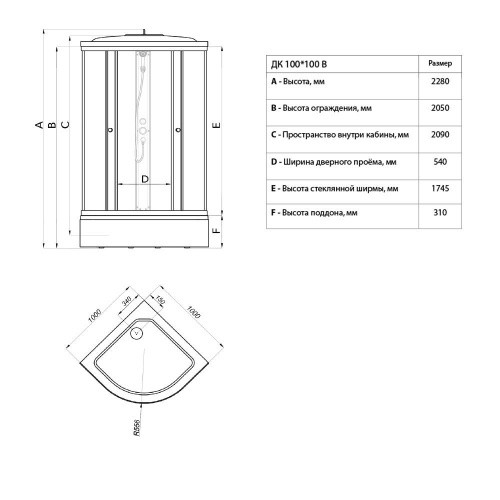 Душевая кабина 100x100 Triton Стандарт В3 стекло узоры DK173