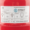 Мембранный бак Stout 5 л. для отопления, диафрагма STH-0004-000005, красный
