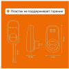 Терморегулятор в розетку Welrok pt red