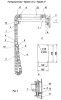 Консольное УВГ Краб 3 консоль L=3 м, шланг DN125 до 150°C