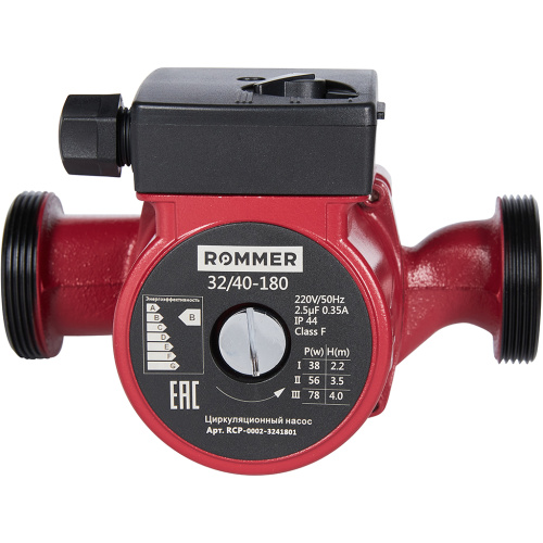 Циркуляционный насос Rommer RATE 32/40-180 мм, до 62 л./мин.