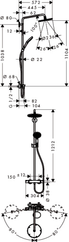 Душевая система с термостатом Hansgrohe Raindance Select S 240 Showerpipe хром 27115000