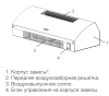 Воздушно-тепловая завеса BALLU BHC-CE-3