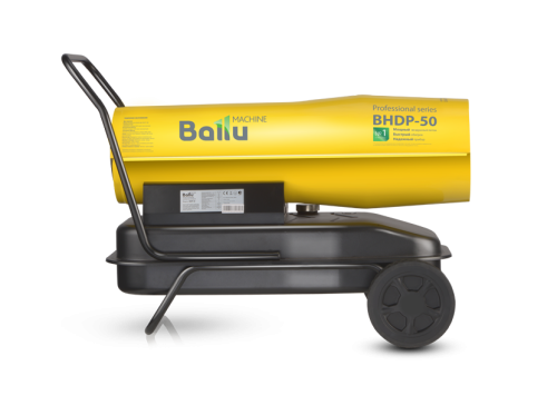Дизельная пушка BALLU BHDP-50