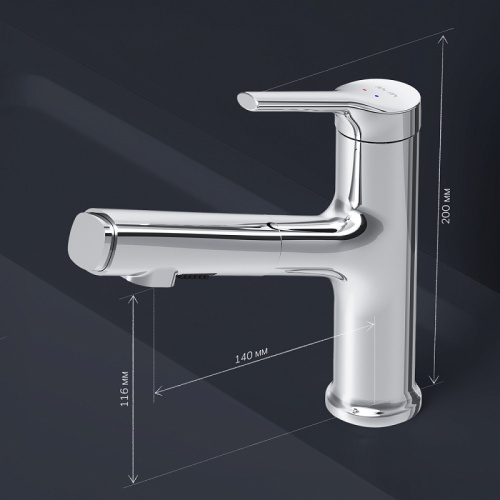 Смеситель для раковины AM.PM X-Joy S F85B02900 с вытяжным изливом, хром