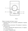 Тепловая пушка BALLU BHP-MW-9