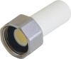 Патрубок с накидной гайкой Kalde 32х1 1/4"В полипропилен 3252-tnf-321a00