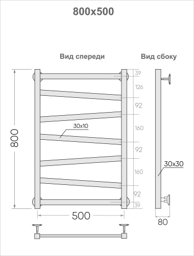 Полотенцесушитель Indigo Element 3/4, 530x800, черный муар